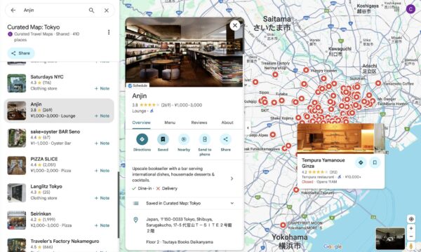 A curated map of Tokyo using Google Maps